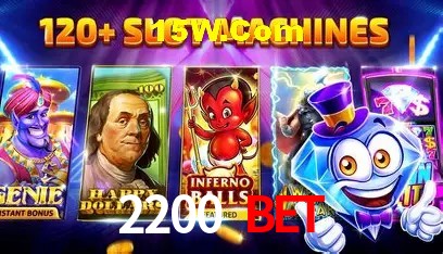 Security Systems 2200 Bet