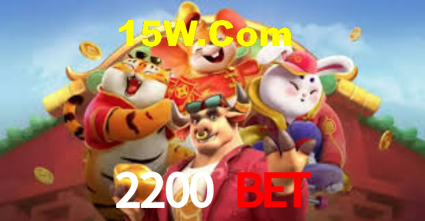 Premium Interface 2200 Bet