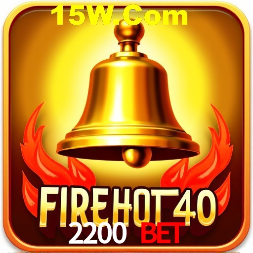 Secure Login 2200 Bet