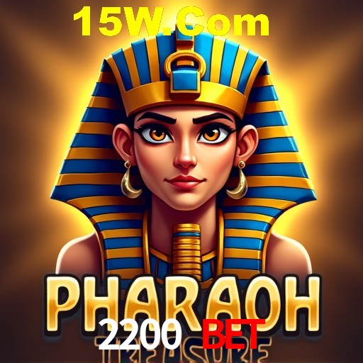 Exclusive Offers 2200 Bet