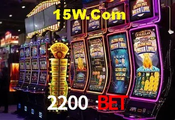 Welcome Bonus 2200 Bet