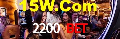 Welcome Bonus 2200 Bet