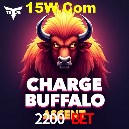 Desvendando o Mundo dos Jogos Virtuais na 2200 Bet