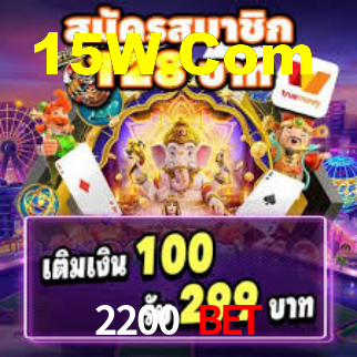 2200 Bet Login