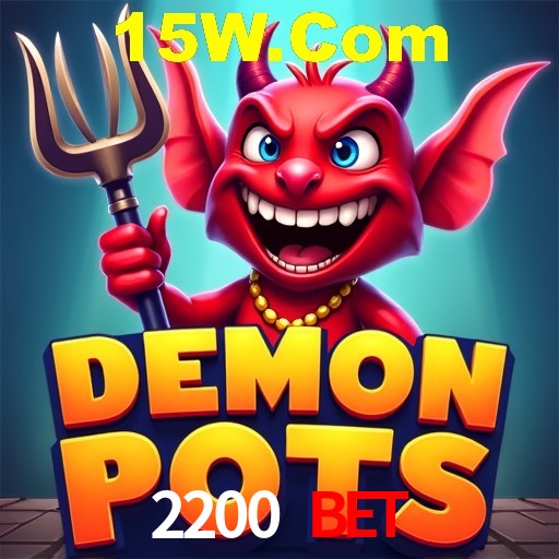 Desvendando o Mundo dos Jogos Virtuais na 2200 Bet