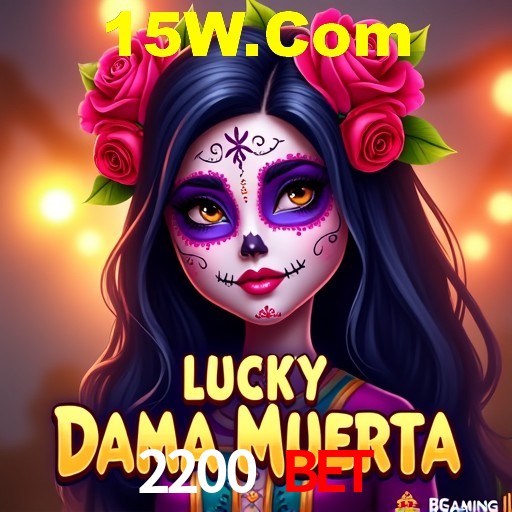 A Emoção da Loteria na 2200 Bet: Uma Chance de Mudança de Vida