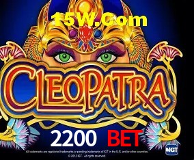 Games Directory 2200 Bet